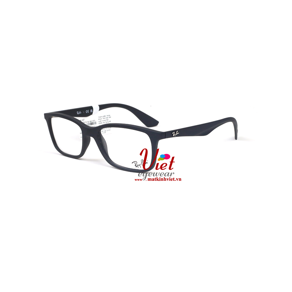 Gọng kính RayBan RB7047 5196